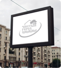 Outdoor реклама