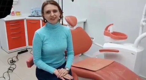 Сеть стоматологических клиник «Илатан»