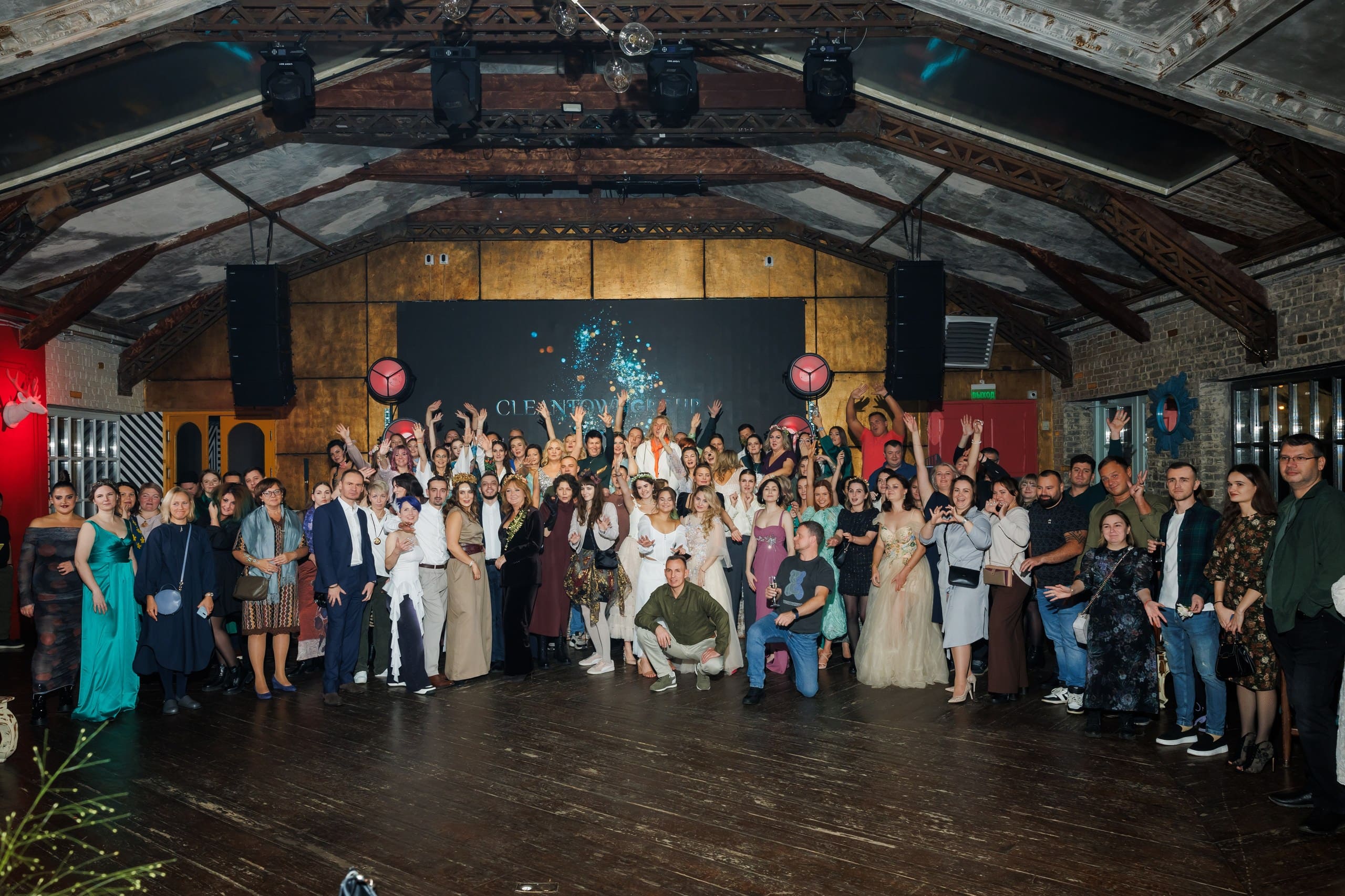 19 лет Cleantown Group! 