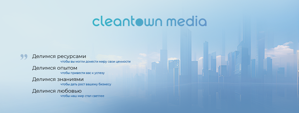 2076_Banner_O компании_4 (1).png 2076_Banner_O компании_4 (1).png