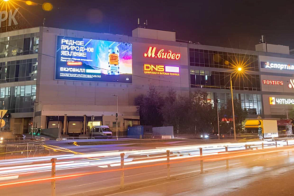 Реклама на медиафасаде, ТЦ Реутов Парк