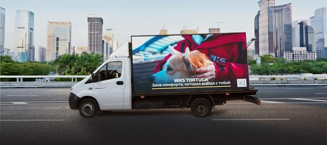 Digital-мобиль - видеореклама на движущемся автомобиле