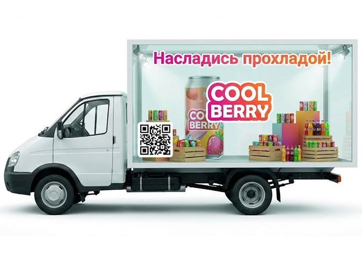 Промо-мобиль